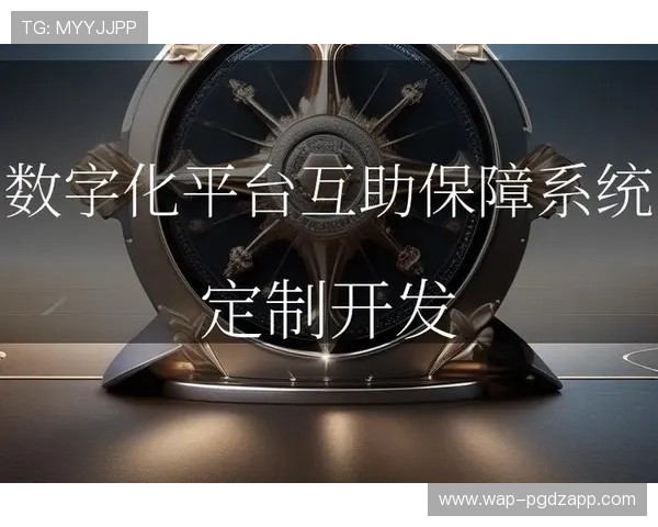 ag登录大厅娱乐平台VIP尊享特权,享受专属优惠与个性化服务体验 ag登录大厅娱乐平台VIP尊享特权,享受专属优惠与个性化服务体验