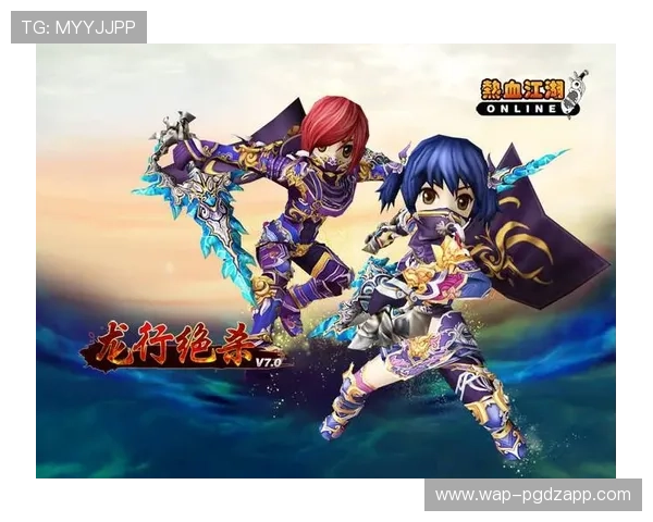 pgsoft官网真人平台最新游戏上线，带来全新视觉体验和刺激玩法