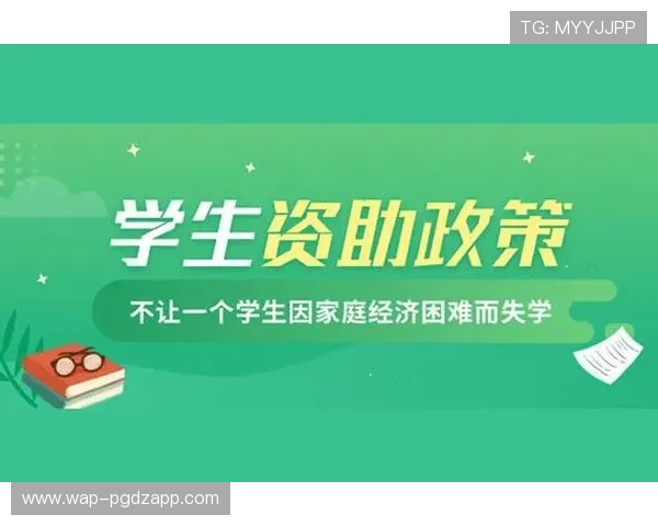PG娱乐国际登录用户评价，真实反馈助你了解平台信誉与服务质量