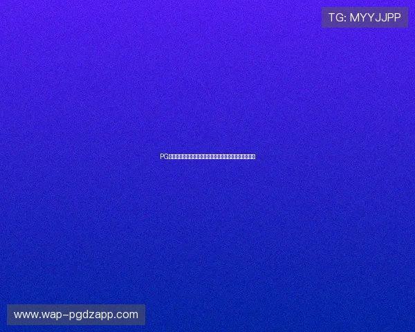 PG娱乐官方手机版下载平台推荐,丰富游戏资源尽在掌握中 PG娱乐官方手机版下载平台推荐,丰富游戏资源尽在掌握中