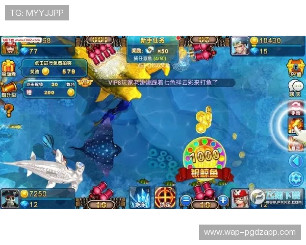 PG娱乐开户下载官网便捷下载流程,轻松注册享受丰富游戏内容 PG娱乐开户下载官网便捷下载流程,轻松注册享受丰富游戏内容