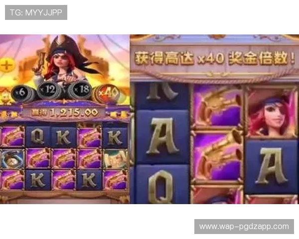 pg娱乐电游官网网址最新官方入口,安全可靠值得信赖 pg娱乐电游官网网址最新官方入口,安全可靠值得信赖