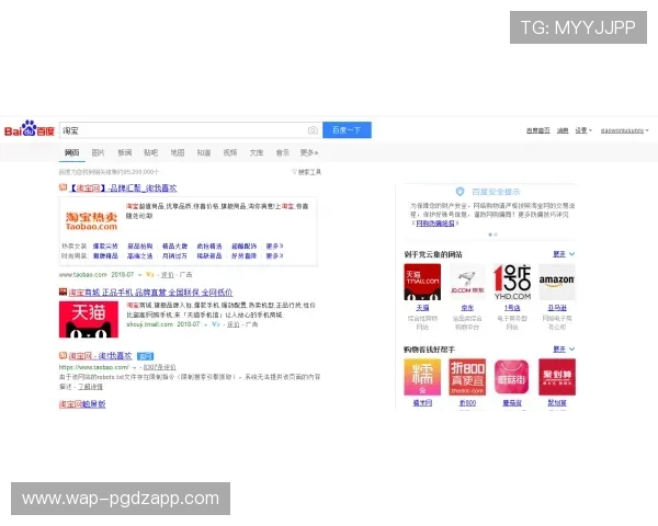 PG娱乐网页版入口官方指南，快速找到最可靠的登录渠道