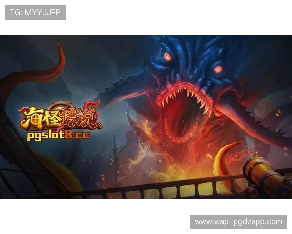 PGSOFT官网下载渠道全面升级玩家可以更便捷地获取最新游戏资源 PGSOFT官网下载渠道全面升级玩家可以更便捷地获取最新游戏资源