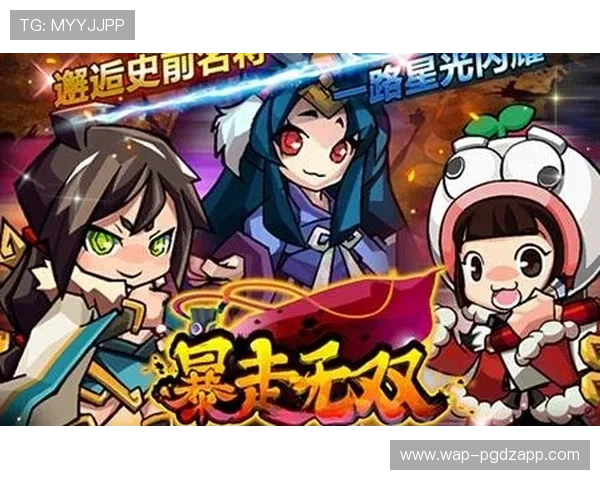 PG娱乐官网注册流程全面升级助力玩家轻松开启线上娱乐新体验