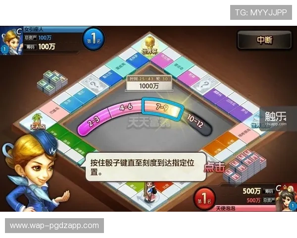 PG娱乐地址登录入口在哪最新官方公告，详细指南帮助玩家顺利进入平台体验精彩游戏