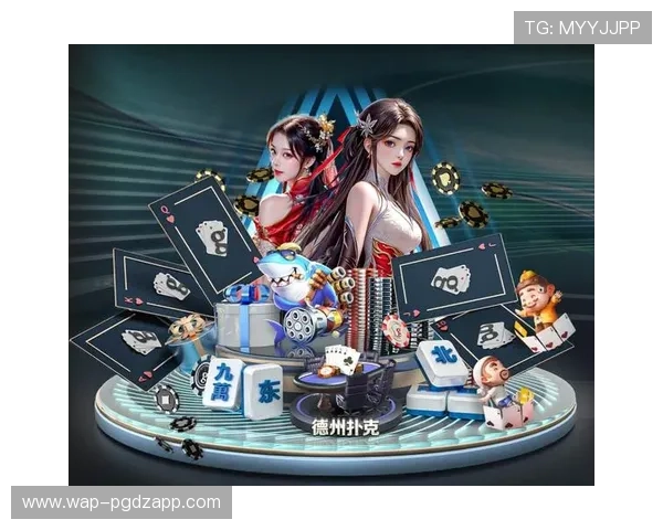 pg娱乐网娱乐官网全面升级,提供更流畅的游戏体验和多样化的娱乐选择 pg娱乐网娱乐官网全面升级,提供更流畅的游戏体验和多样化的娱乐选择