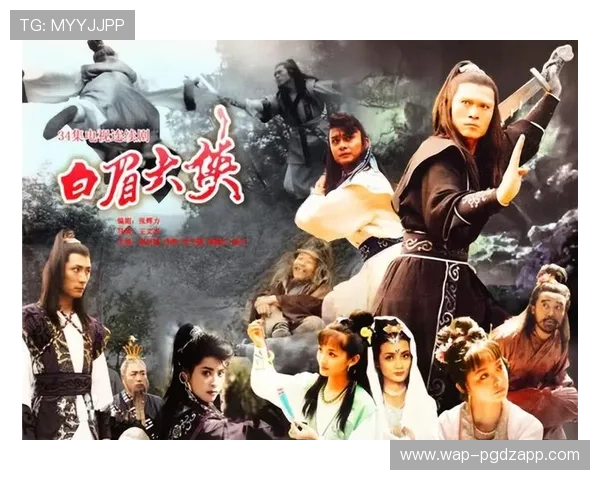 PG游戏双喜临门：多平台同步上线实现玩家随时随地畅享精彩游戏体验