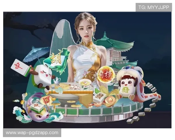 PG电子游戏网页版入口安全可靠，保障玩家个人信息与资金安全