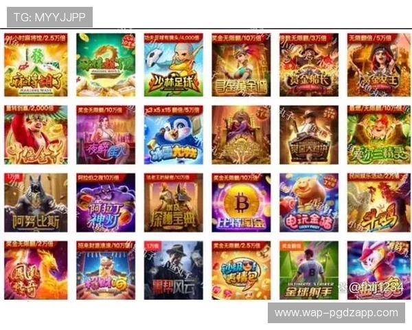 PG电子集团网址入口正式上线，助力玩家轻松畅享丰富的电子娱乐内容