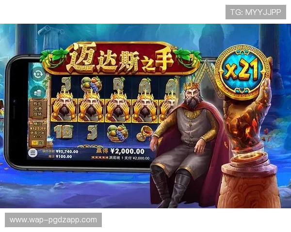 pg网站地址登录入口最新官方入口，安全稳定方便快捷