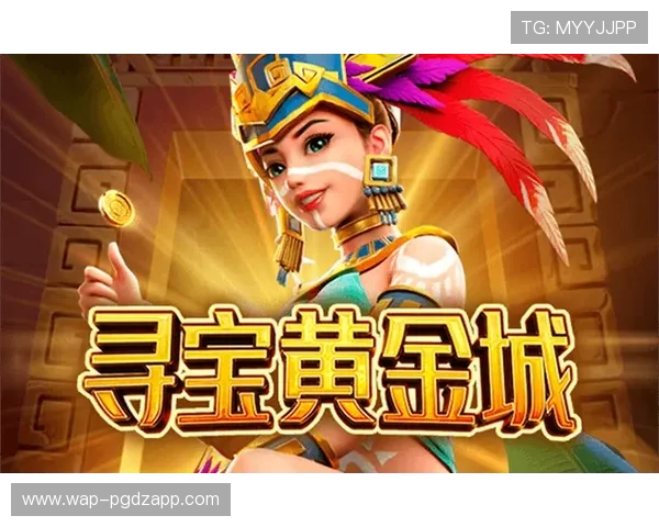 PG娱乐场官网app下载官方渠道，保障账号安全和游戏数据完整性