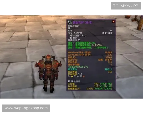 PG电子埃及探秘宝典中的神秘宝藏位置全攻略，助你轻松找到稀有道具与隐藏奖励