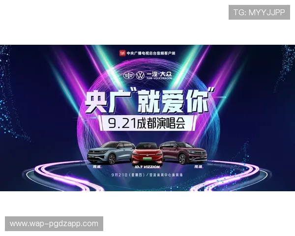 PG电子爆大奖图高清大图欣赏,体验最震撼的游戏爆奖视觉盛宴 PG电子爆大奖图高清大图欣赏,体验最震撼的游戏爆奖视觉盛宴