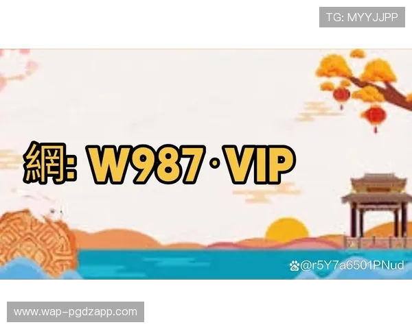 下载PG娱乐麻将胡了后如何优化游戏体验,提升你的胜率 下载PG娱乐麻将胡了后如何优化游戏体验,提升你的胜率