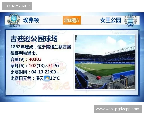 巅峰国际PG平台官网下载安装指南，帮助玩家轻松畅玩最新游戏版本