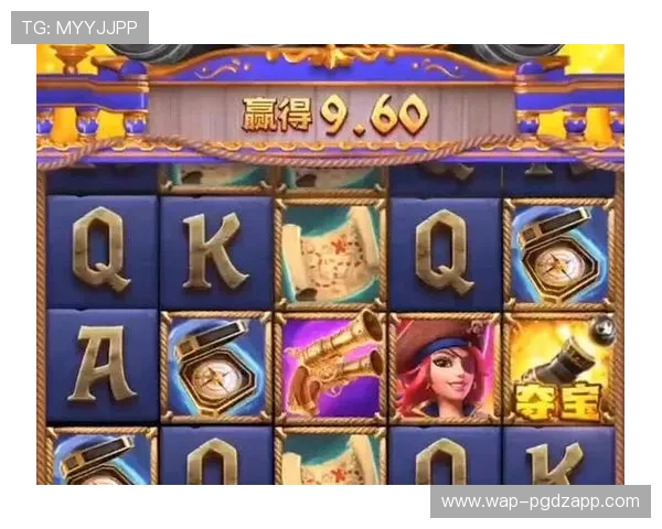PG夺宝黄金城最新版本更新内容及玩法变化全面解析帮助玩家适应新环境