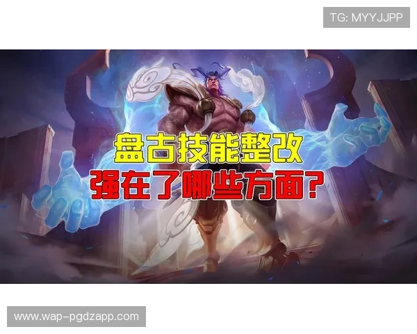 电子pg平台入口最新官方登录地址，安全稳定保障玩家游戏体验全面升级