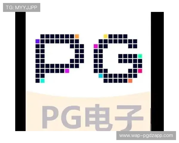 掌握PG电子邮箱登录入口的最新操作流程，提升登录效率确保游戏体验顺畅无阻