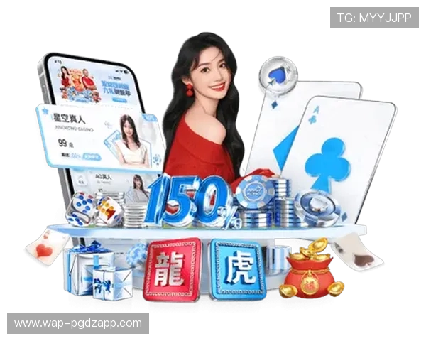 PG娱乐真人娱乐平台如何保障玩家的资金安全与隐私保护,打造放心的线上娱乐环境 PG娱乐真人娱乐平台如何保障玩家的资金安全与隐私保护,打造放心的线上娱乐环境