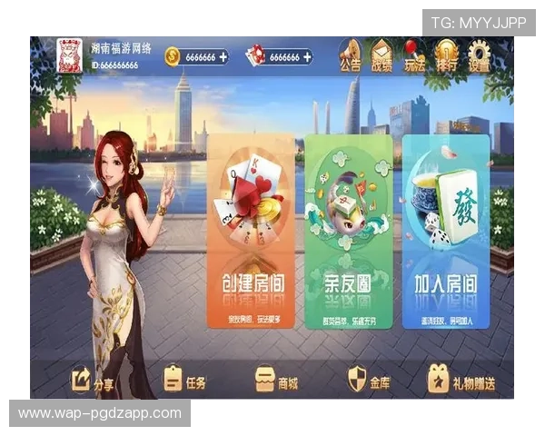 开云棋牌官方网站入口客服详细介绍游戏规则与玩法，助力新手快速上手体验精彩棋牌乐趣