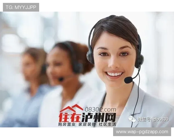 开云棋牌客服全面解答玩家常见问题提供专业高效的客服支持服务 开云棋牌客服全面解答玩家常见问题提供专业高效的客服支持服务