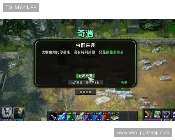 开元549棋app下载适配多平台,手机电脑双端畅玩无障碍 开元549棋app下载适配多平台,手机电脑双端畅玩无障碍