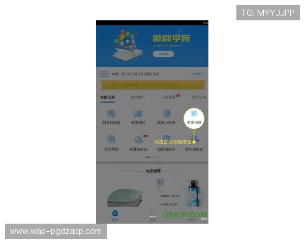开元下载安装过程中遇到问题的解决技巧与官方支持渠道介绍 开元下载安装过程中遇到问题的解决技巧与官方支持渠道介绍