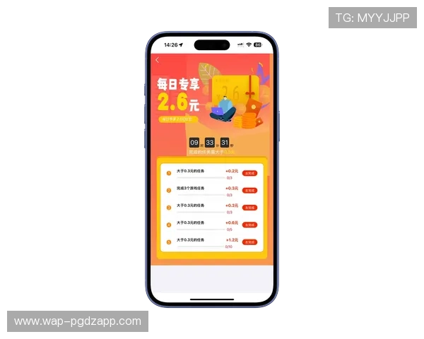 PG赚钱网站最新攻略，教你轻松实现稳定收入的方法与技巧