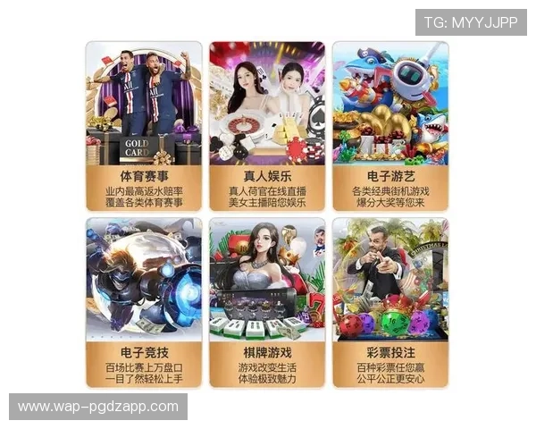 PG网站有哪些热门游戏推荐满足不同玩家的多样化娱乐需求