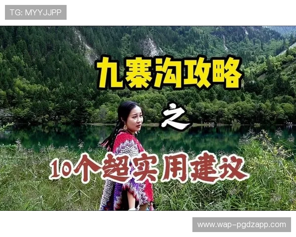 开元国际棋牌合集安全保障措施分析，保障玩家账号信息与资金安全的实用建议