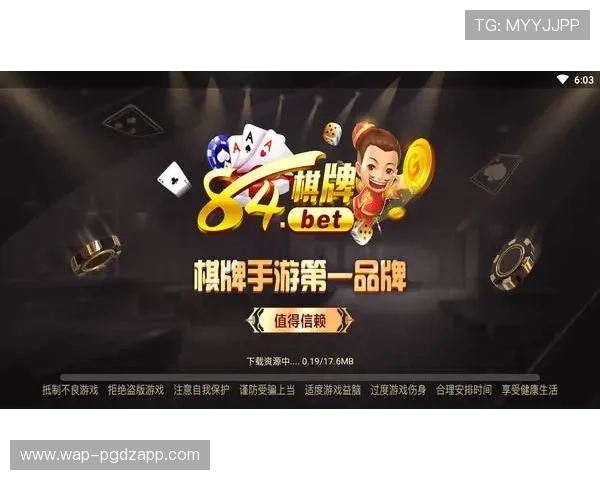 开元棋牌入口免费试玩多种热门游戏,轻松上手享受丰富的娱乐乐趣 开元棋牌入口免费试玩多种热门游戏,轻松上手享受丰富的娱乐乐趣