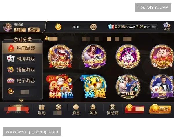 开元棋牌网站免费进入最新优惠信息让玩家第一时间掌握丰富的福利与奖励机会 开元棋牌网站免费进入最新优惠信息让玩家第一时间掌握丰富的福利与奖励机会