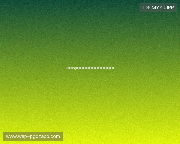 电子娱乐pg免费试玩常见问题解答解决新手在试玩过程中遇到的疑问