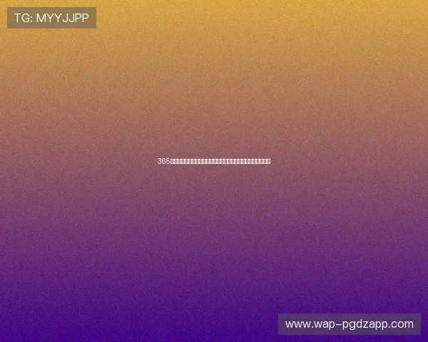 365日博棋牌关注世界杯热点话题与明星球员动态满足粉丝追星需求 365日博棋牌关注世界杯热点话题与明星球员动态满足粉丝追星需求
